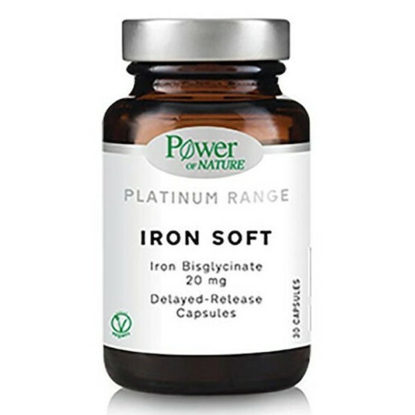 Μέταλλα - Ιχνοστοιχεία Power Health – Platinum Range Iron Soft 20mg 30 κάψουλες