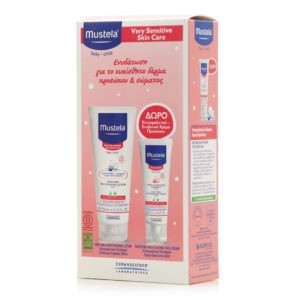 Hydration - Baby Oil Mustela – Promo Soothing Moisturizing Body Lotion 200ml & Soothing Moisturizing Face Cream 40ml
