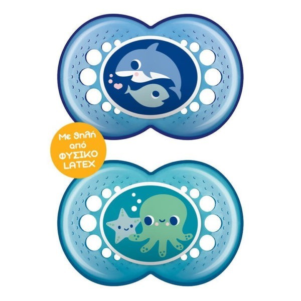 Feeding Bottles - Teats For Breast Feeding Mam – Original Soother Latex 6+ Months 2pcs