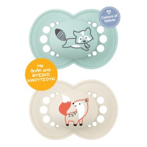 Baby Accessories Mam Original Soother Latex 16+ Months 251L 2pcs