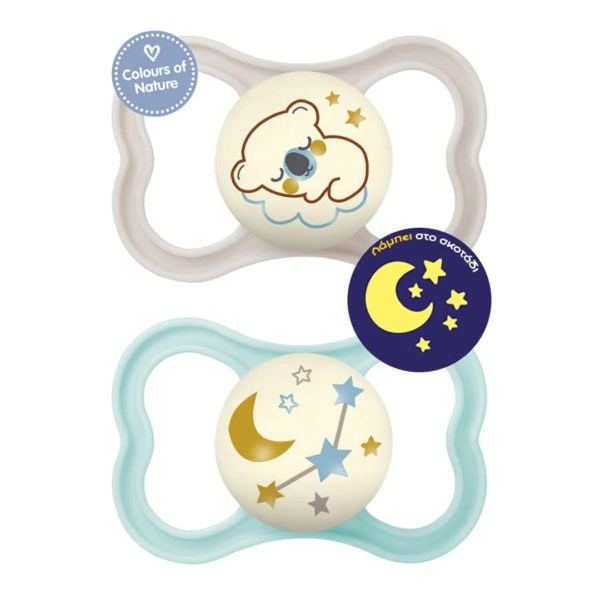 Feeding Bottles - Teats For Breast Feeding Mam Air Night Soother Silicon 6+ Months 217S 2pcs