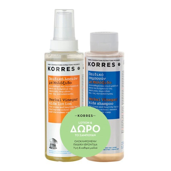 4Seasons Korres – Herbal Vinegar Kids Shampoo 150ml & Kids Lotion 300ml