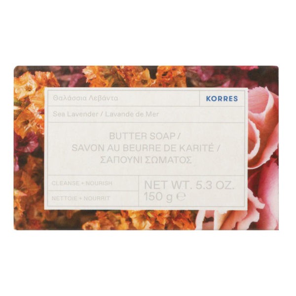 Body Care Korres – Sea Lavender Butter Soap Bar 150gr