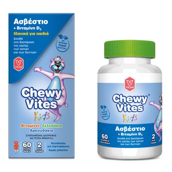 Calcium Vican – Chewy Vites Calcium & Vitamin D3 60pcs