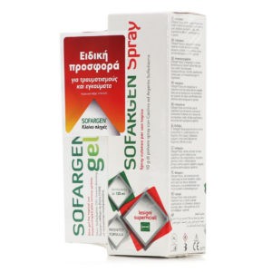 Health-pharmacy WinMedica – Sofargen Spray 125ml & Sofargen Gel 25gr