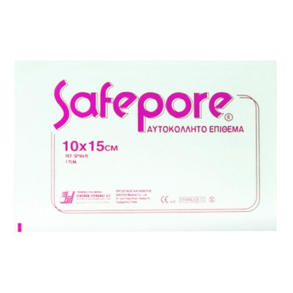 DRESSING MATERIALS Safepore – Stripping Adhesive Sticker 8x15cm 1pc