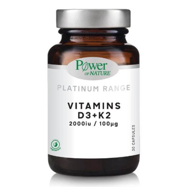Βιταμίνες PowerHealth – Βιταμίνη D3 + K2 2000iu 30 κάψουλες