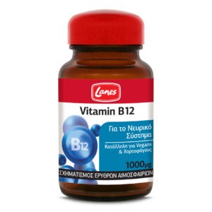 Vitamins Lanes – Vitamin Β12 1000μg 30tabs