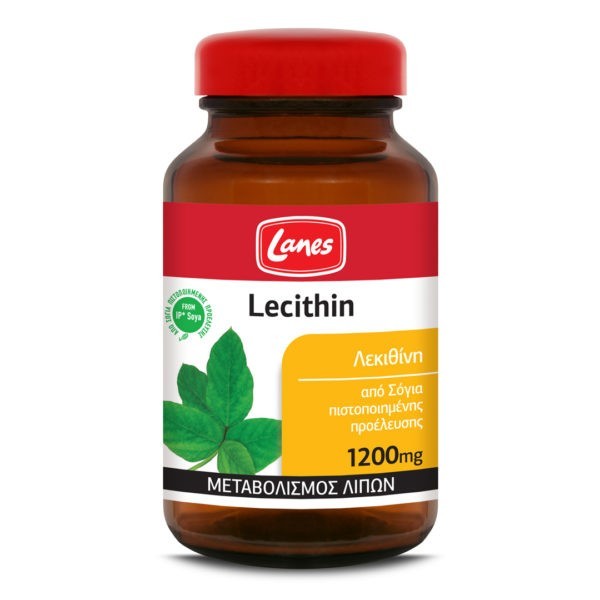 Diet - Weight Control Lanes – Lecithin 1200mg 75caps