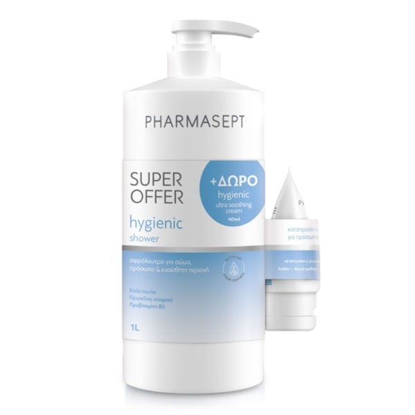 Αφρόλουτρα Pharmasept – Hygienic Αφρόλουτρο 1L & Δώρο Καταπραϋντική Κρέμα 40ml