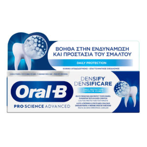 Οδοντόκρεμες-ph Oral-B – Professional Densify Daily Protection Οδοντόκρεμα 65ml