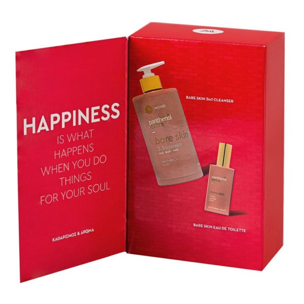 Αφρόλουτρα Medisei – Happiness: Bare Skin 3 σε 1 Αφρόλουτρο 500ml & Άρωμα 50ml