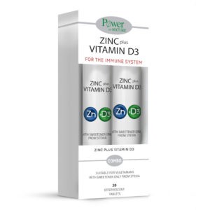 Vitamins PowerHealth – Zinc + Vitamin D 2000iu 2×20 eff.tabs
