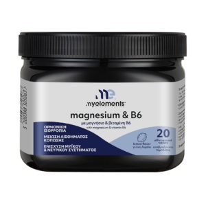 Magnesium MyElements – Magnesium 300mg & B6 20 eff.tabs