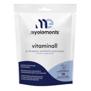 Ανοσοποιητικό-Χειμώνας MyElements – Vitaminall 10 αναβ. ταμπλέτες
