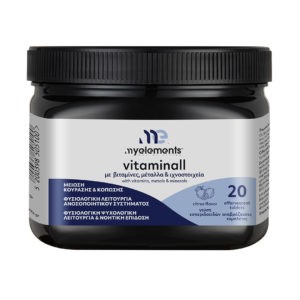 Ανοσοποιητικό-Χειμώνας MyElements – Βιταμίνη C 550mg 30 κάψουλες
