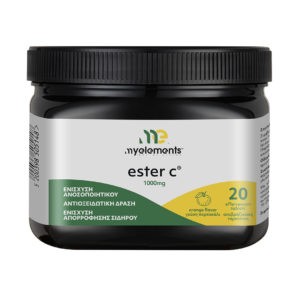 Βιταμίνες MyElements – Ester C 20 αναβ. ταμπλέτες