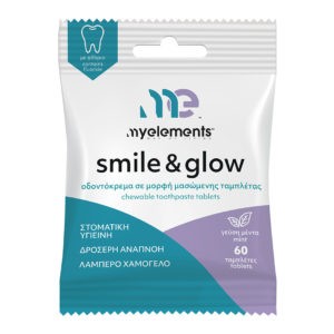 Health MyElements – Smile & Glow Chewable Toothpaste 60tabs
