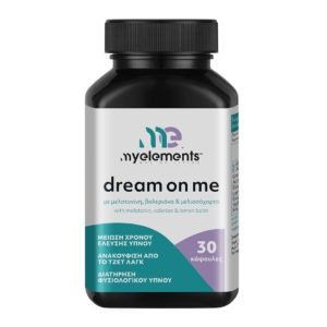 Άγχος - Στρες - Χαλάρωση MyElements – Dream On Me 30 κάψουλες