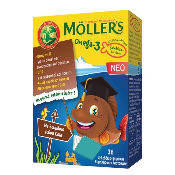 Παιδικές Βιταμίνες Moller’s – Omega 3 για Παιδιά με γεύση Cola 36 ζελεδάκια