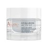 Avene - Hyaluron Activ B3 Aqua Κρέμα-Gel Κυτταρικής Ανανέωσης 50ml Avene - Hyaluron Activ B3 Aqua Κρέμα-Gel Κυτταρικής Ανανέωσης 50ml