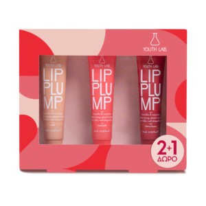 Face Care Youth Lab – Gift Set 2+1 Lip Plump Nude & Coral Pink & Cherry Brown