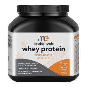 Proteins - Carbohydrates MyElements – Whey Protein Vanilla Flavor 810gr MyElements - Sports