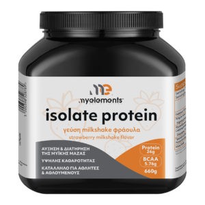 Food Supplements MyElements – Isolate Protein Milkshake Strawberry 660gr MyElements - Sports