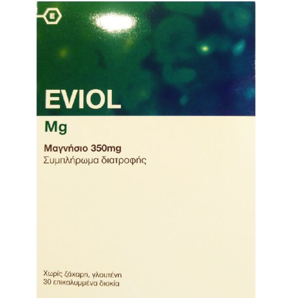 Eviol - Magnesium 350mg Συμπλήρωμα Διατροφής Με Μαγνήσιο 30 Δισκία Eviol - Magnesium 350mg Συμπλήρωμα Διατροφής Με Μαγνήσιο 30 Δισκία