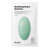 Dr.Jart+ - Dermask Waterjet Soothing Hydra Solution 25gr