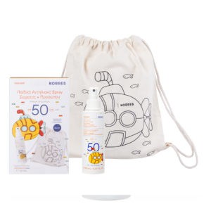 Άνοιξη Korres – Γιαούρτι Παιδικό Αντηλιακό Spray Γαλάκτωμα Σώματος + Προσώπου SPF50 150ml & Υφασμάτινο Back Pack