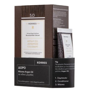 Βαφές Μαλλιών Korres – Argan Oil Advanced Colorant 5.0 Καστανό Ανοιχτό + Δώρο Μάσκα Argan Oil 40ml