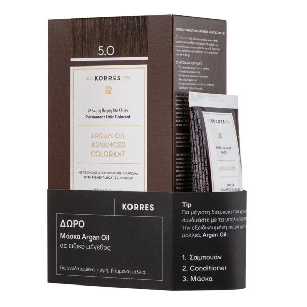 Hair Care Korres – Argan Oil Advanced Colorant 5.0 Light Brown + Gift Argan Oil Mask 40ml