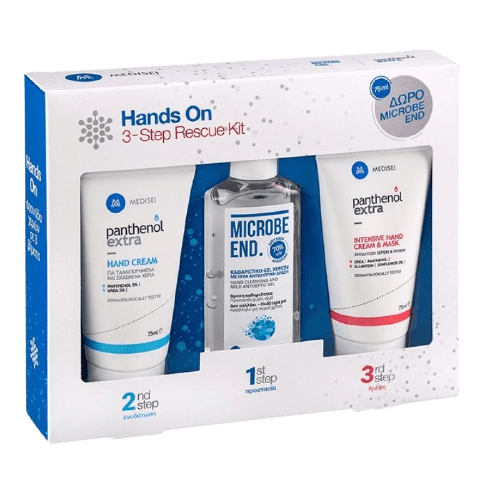 Medisei - Promo Panthenol Hands On 3-Step Rescure Kit: Hand Cream Κρέμα για Ταλεπωριμένα Χέρια 75ml και Intensive Hand Cream & Mask Κρέμα για Ενυδάτωση Χεριών & Νυχιών 75ml και Δώρο Microbe End Καθαριστικό Gel Χεριών 75ml Medisei - Promo Panthenol Hands On 3-Step Rescure Kit: Hand Cream Κρέμα για Ταλεπωριμένα Χέρια 75ml και Intensive Hand Cream & Mask Κρέμα για Ενυδάτωση Χεριών & Νυχιών 75ml και Δώρο Microbe End Καθαριστικό Gel Χεριών 75ml