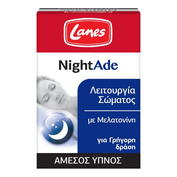 Lanes - NightAde Συμπλήρωμα Διατροφής με Μελατονίνη 90 Υπογλώσσια Δισκία