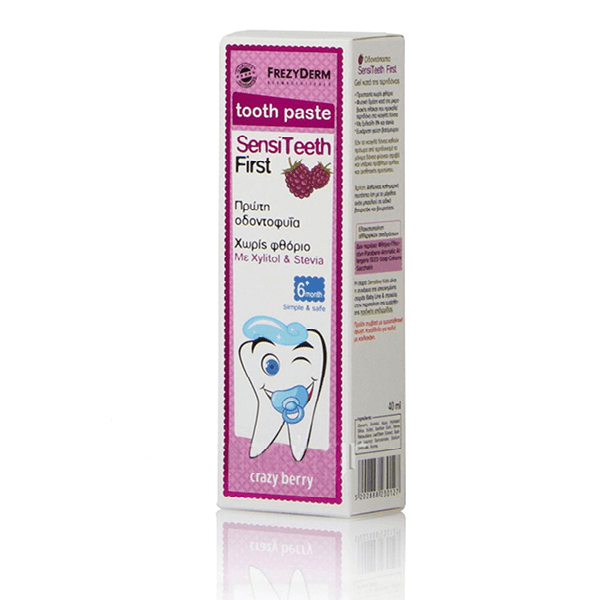 Frezyderm SensiTeeth First Toothpaste 40ml