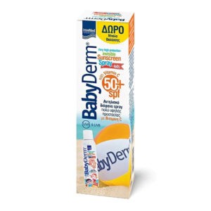 4Seasons Intermed – BabyDerm Invisible Sunscreen Spray with Vitamin C SPF50+ 200ml & Gift Beach Ball Intermed - Babyderm