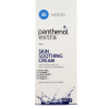 Medisei – Panthenol Extra Skin Soothing Cream Suitable for Mild Solar Burns 100ml Medisei – Panthenol Extra Skin Soothing Cream Suitable for Mild Solar Burns 100ml