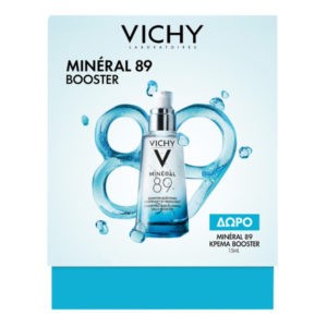 Περιποίηση Προσώπου Vichy – Promo Mineral 89 Ενυδατικό Booster Προσώπου 50ml & Ενυδατική Κρέμα Προσώπου 72h 15ml