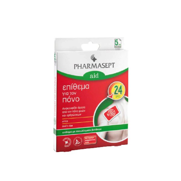 Pharmasept - Aid Relief Patches 5pcs