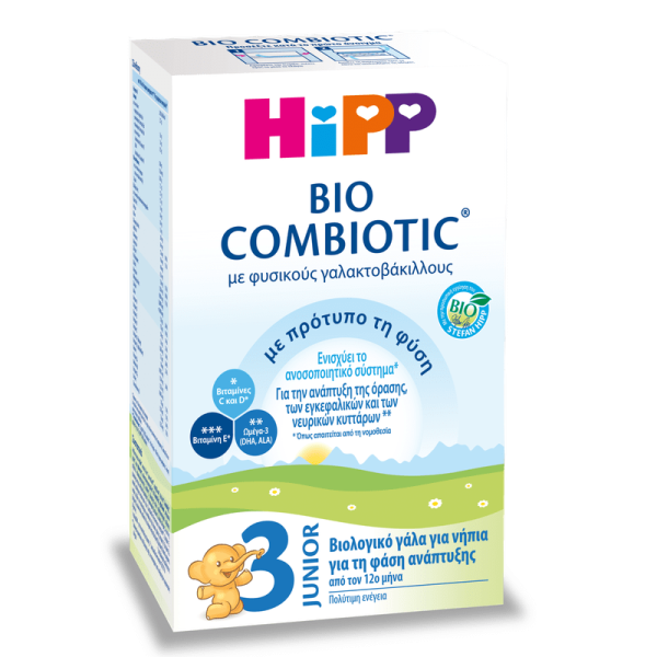 Hipp - Bio Combiotic No3 Junior Βιολογικό Γάλα Για Νήπια για τη Φάση της Ανάπτυξης από τον 12ο Μήνα με Νέα Σύσταση 600gr Hipp - Bio Combiotic No3 Junior Βιολογικό Γάλα Για Νήπια για τη Φάση της Ανάπτυξης από τον 12ο Μήνα με Νέα Σύσταση 600gr