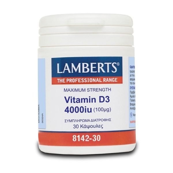 Lamberts - Βιταμίνη D3 4000iu (100mg) Yγιές ανοσοποιητικό σύστημα - 30caps Lamberts - Βιταμίνη D3 4000iu (100mg) Yγιές ανοσοποιητικό σύστημα - 30caps