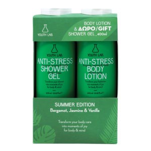 Αφρόλουτρα Youth Lab – Anti-Stress Summer Limited Edition: Περγαμόντο, Γιασεμί & Βανίλια Αφρόλουτρο 400ml & Γαλάκτωμα Σώματος 400ml