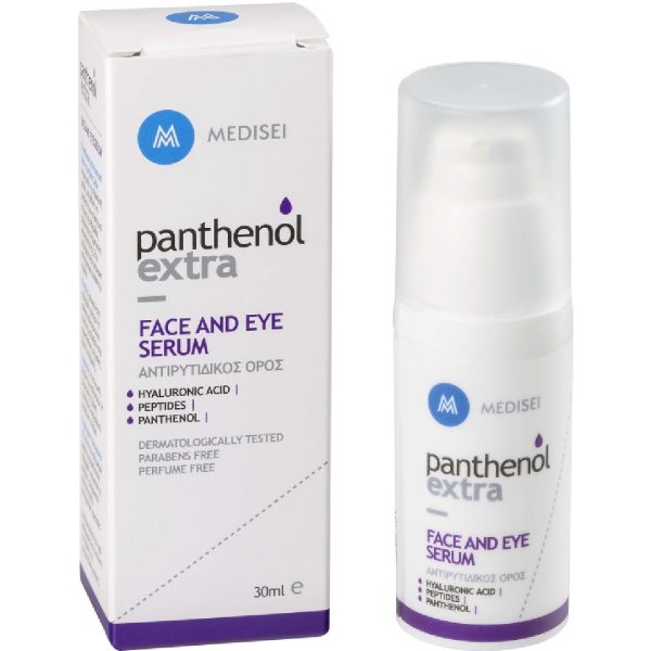 Medisei - Panthenol Extra Antiwrinkle Face and Eye Serum Αντιρυτιδικός Ορός για Πρόσωπο και Μάτια 30 ml