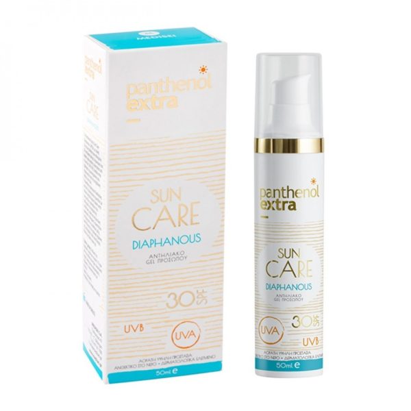 Medisei - Αντηλιακό Gel Προσώπου SPF30 50ml