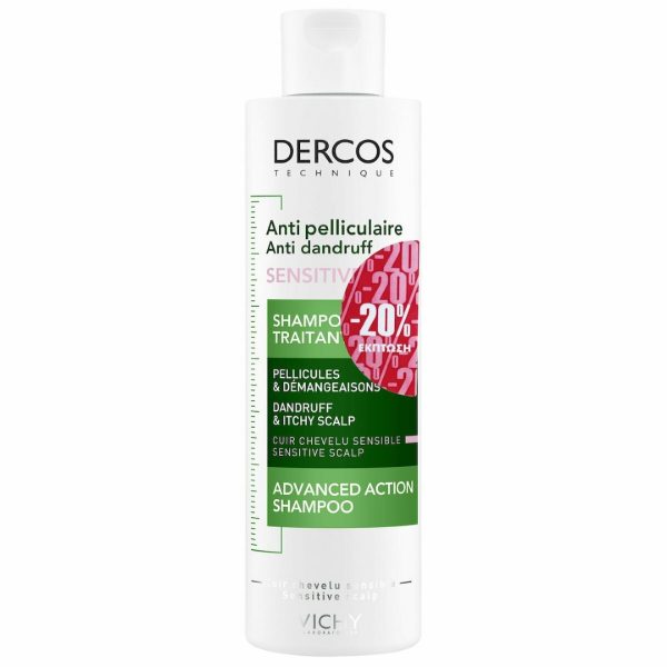 Vichy - Promo -20% Dercos Sensitive Σαμπουάν για Πιτυρίδα και Ξηροδερμία 200ml Vichy - Promo -20% Dercos Sensitive Σαμπουάν για Πιτυρίδα και Ξηροδερμία 200ml
