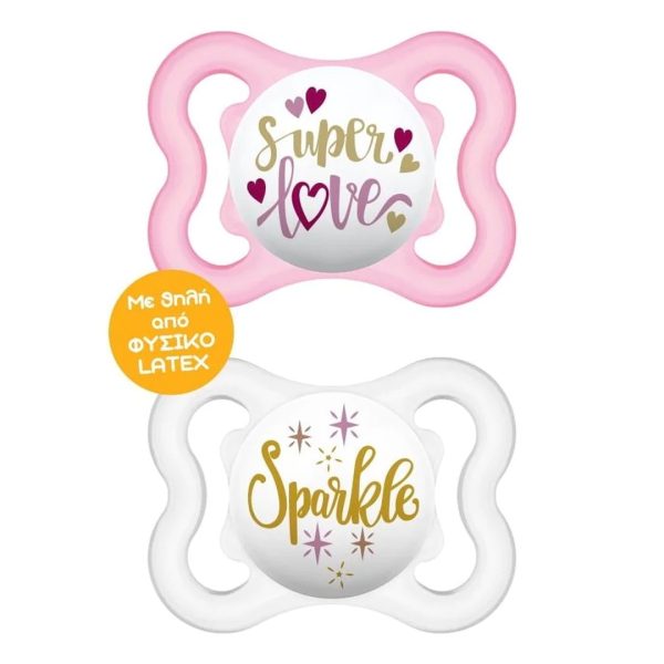 MAM - Air Πιπίλα Latex 2-6 Μηνών 2τμχ