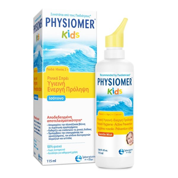 Physiomer – Kids Nasal Spray 115ml Physiomer – Kids Nasal Spray 115ml