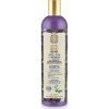 Natura Siberica - Super Siberica, Kedr, Rose και Proteins, Σαμπουάν για Πολυδιάστατο Όγκο, για Αδύναμα Μαλλιά, 400ml