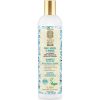 Natura Siberica - Super Siberica, Mint, Bereza and Retinol, Σαμπουάν για Bαθύ Kαθαρισμό και Φρεσκάδα για Λιπαρά Μαλλιά, 400 ml Natura Siberica - Super Siberica, Mint, Bereza and Retinol, Σαμπουάν για Bαθύ Kαθαρισμό και Φρεσκάδα για Λιπαρά Μαλλιά, 400 ml